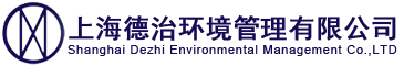 山東宏康機械制造有限公司
